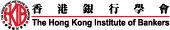 The Hong Kong Institute of Bankers logo